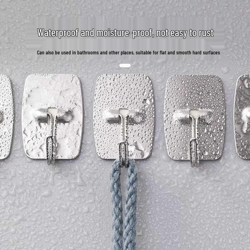 Chahua Strong Metal Adhesive Hook