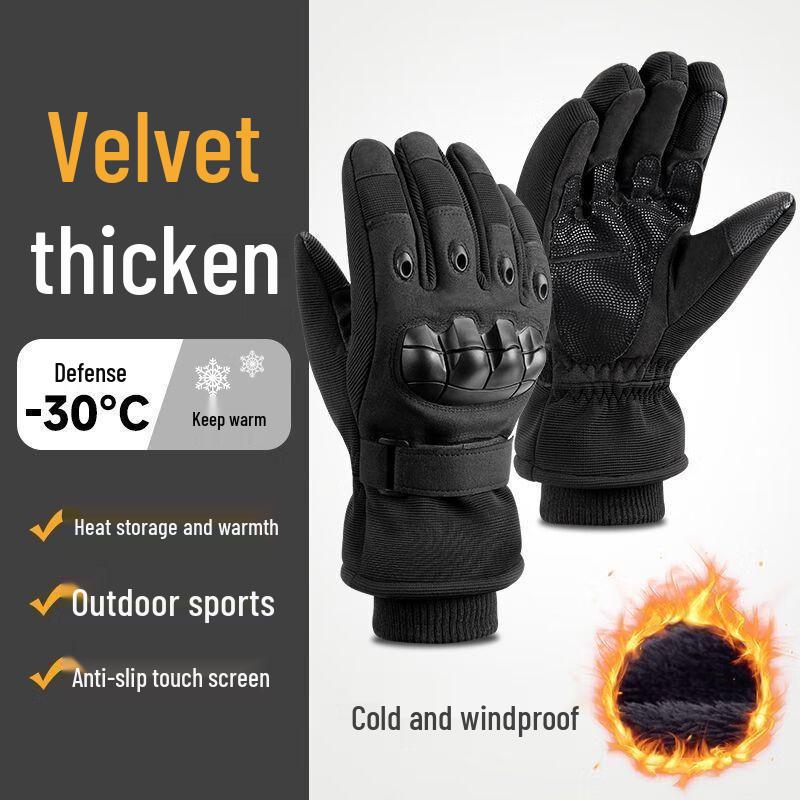 Ankela Outdoor Tactical Touchscreen Gloves