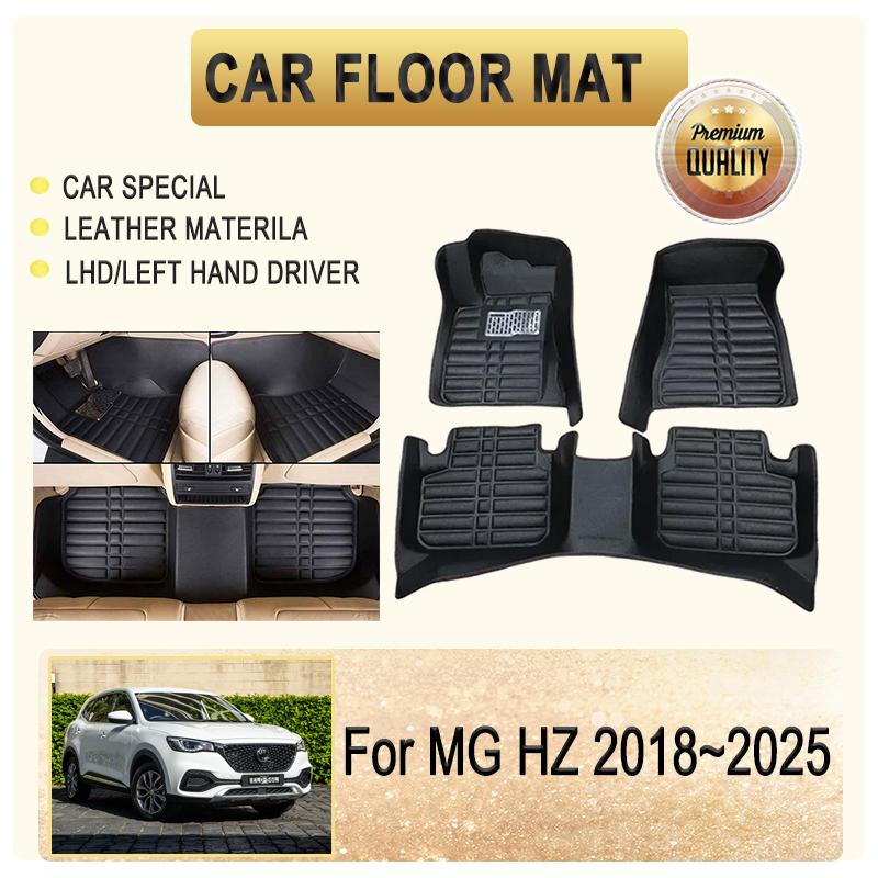 Car Floor Mats For MG HS EHS 2018~2025 MK1 Leather Pad Foot Carpet Left Hand Driver Rugs Inner Liner Cover Interior Accessories