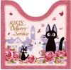 Delivery Service Toilet Mat and Slippers Set Size Toilet Mat Senko Date with Jiji Studio Ghibli Kiki's 2-Piece (Regular + Slippers)