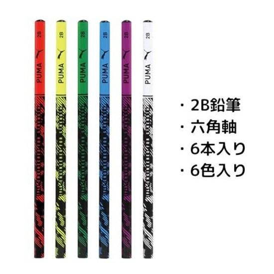 Puma Pencil 2B 6-piece Set PM433