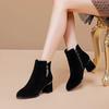 PU Leather Medium-heeled Short Boots Women's Thick Heel Plush Diamond Scrub Leather Women's Boots Autumn and Winter
