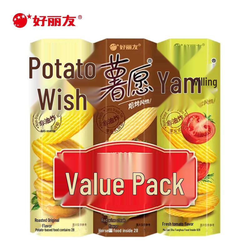 Orion Shu Yuan Non-Fried Potato Chips Multipack