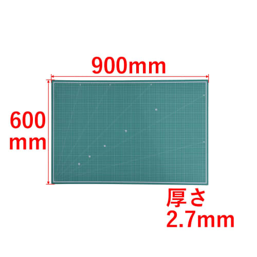 Takagi M&M Cutter Mat Green A1 Approx. 900 x 600mm