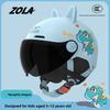 Children's Helmets Ear Protectors Cat Ears Electric Scooter Helmets Unisex Winter School