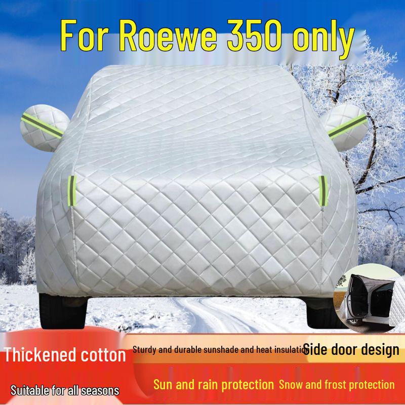 SAIC Roewe 350 Car Cover: Sun, Rain, Snow, and Dust Protection with Thick Fabric