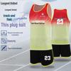 Professionelles Laufset für Leichtathletik