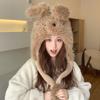 New Thickened Hairy Puppy Can Move Ears Hat for Women's Winter Warmth Lei Feng Hat Ear Protection Head Hat