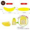 Woodypuddy First Play Banana Magnet Wooden Toy Educational Playset for Kids