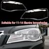 Hyundai Elantra 2011 Headlight Cover - High Transparency and Durable Lampshade