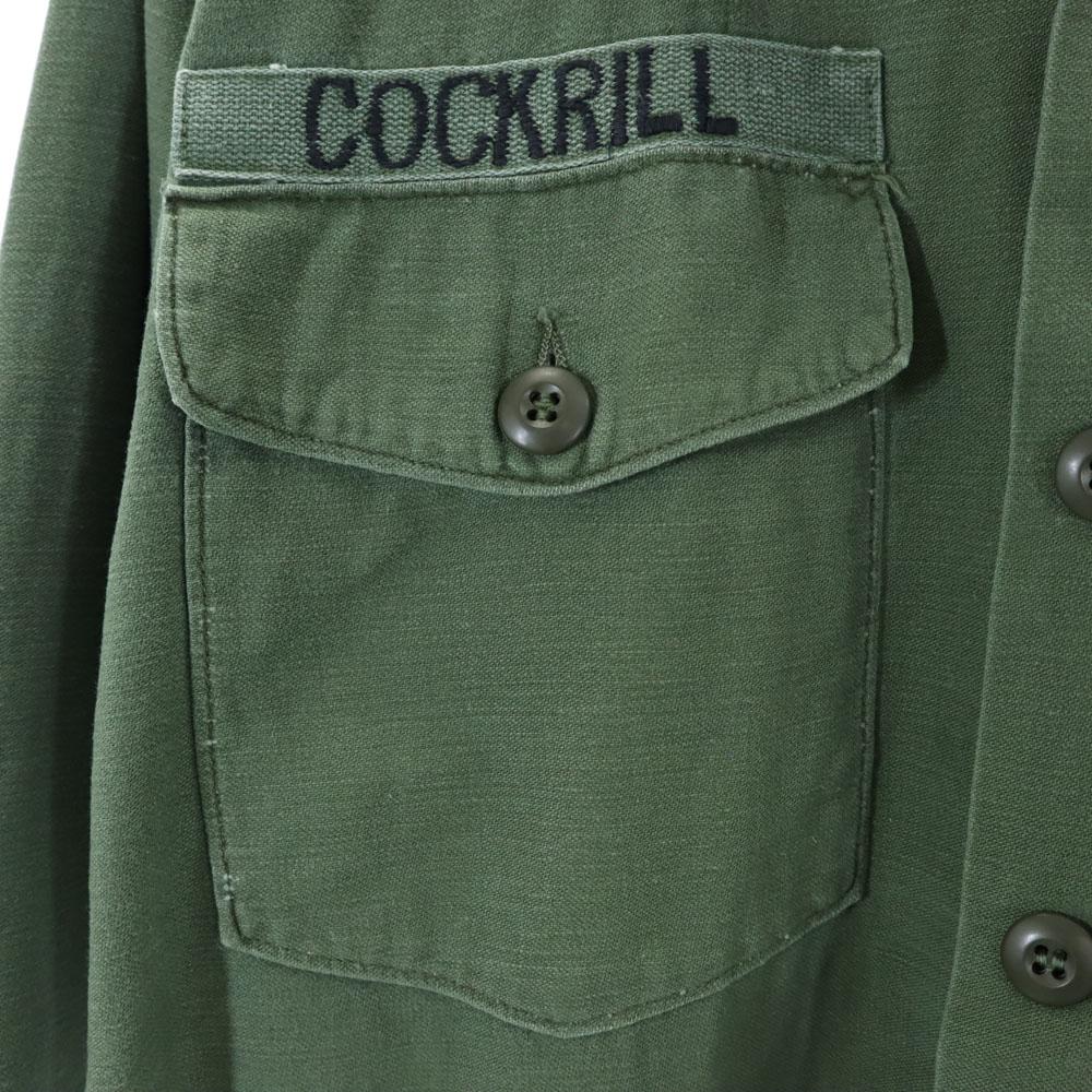 US ARMY 70s Cotton Satin BDU Vintage DSA Long Sleeve Military Shirt Men's Used