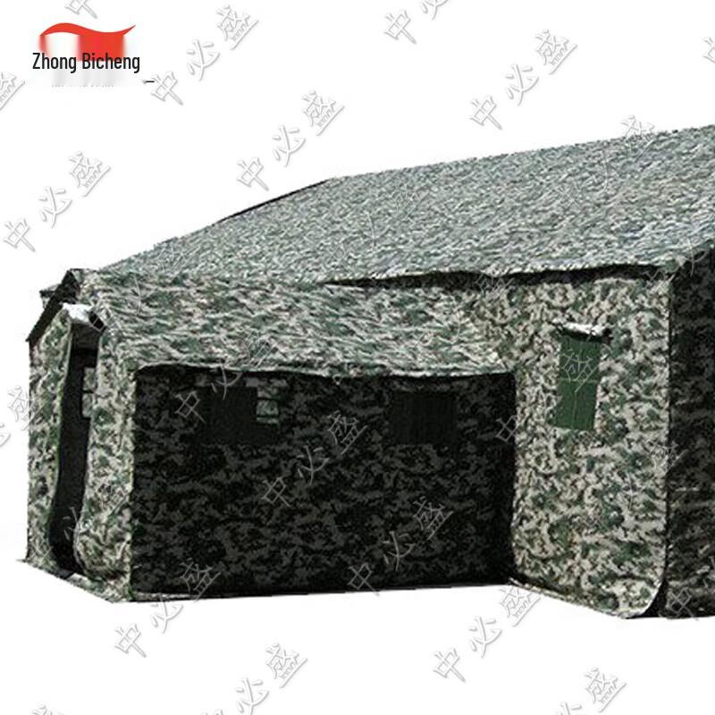Zhongbisheng Large Command & Relief Tent