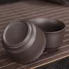 Shangqi Zisha Gongfu Teacups (Set of 5)