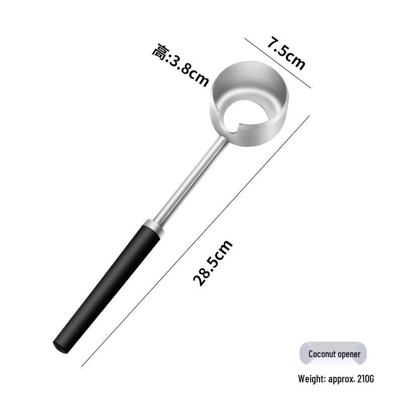 Zhizhou 2-Piece Stainless Steel Coconut Tool Set