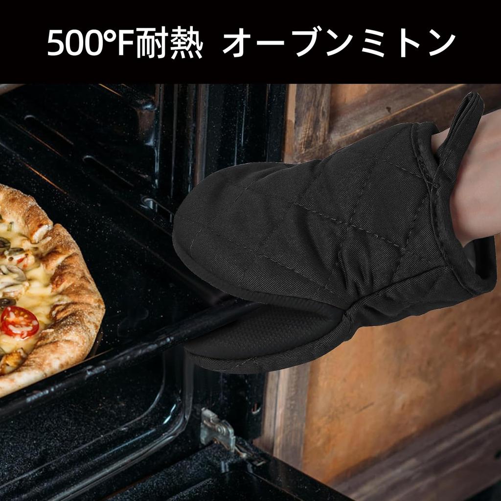 Set of 2 Oven Pot and Gloves and Perfect for Hot Home and Oven Dark Heat-Resistant Mitts, Holders, Heat-Resistant (500°C/1224°F), Anti-Slip,