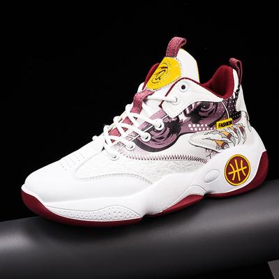 Fashion Men's Basketball Shoes Cushioned Breathable Sneakers Train Athletes High Quality Sports Shoes Non-Slip Footwear Fashion Sneakers