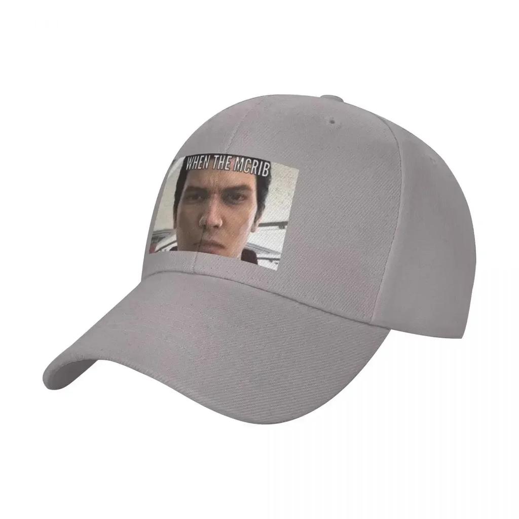 when the McRib Baseball Cap Hat Man Luxury Designer Hat Luxury Hat Womens Beach Visor Mens