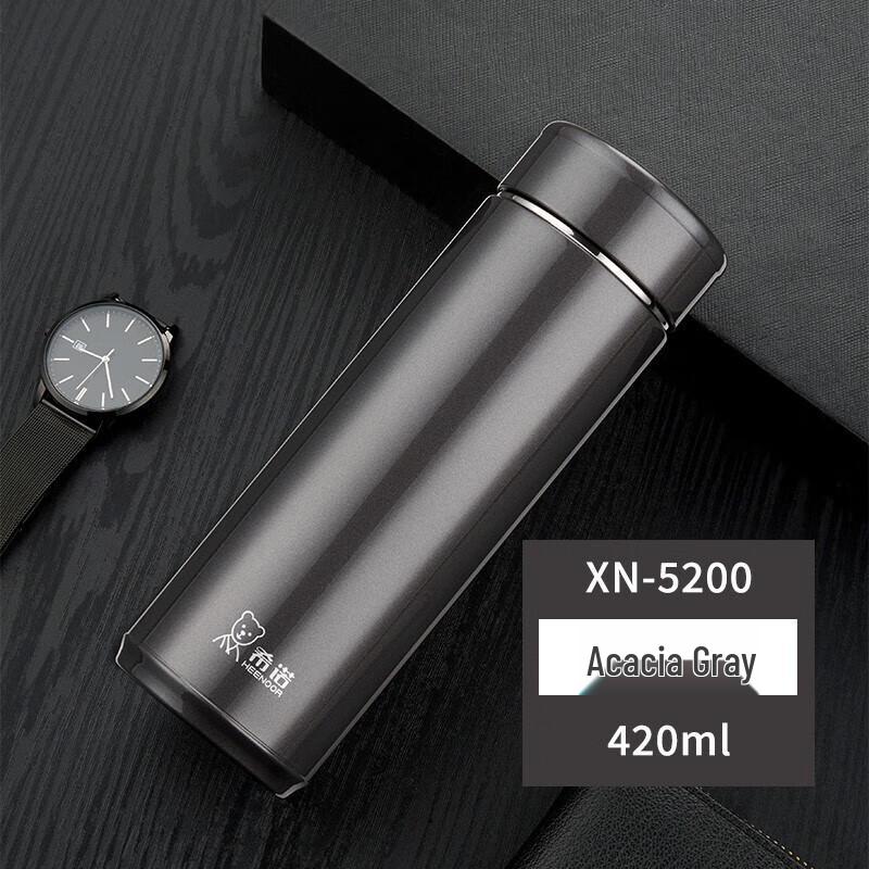 Zhishi 304 Stainless Steel Vacuum Insulated Travel Mug
