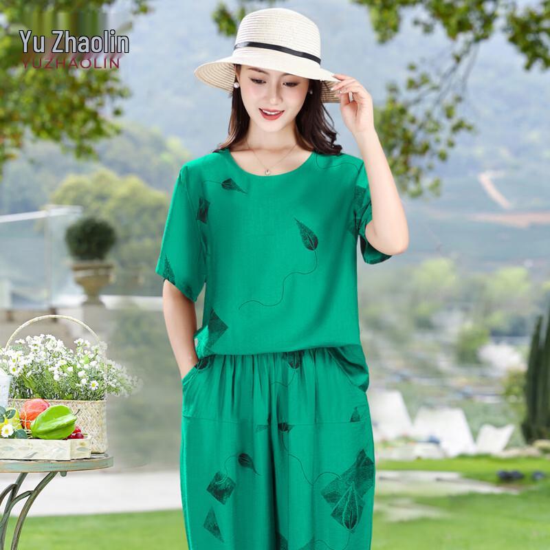 

YUZHAOLIN Women s Plus Size Casual Summer Two-Piece Set XL