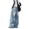 Unisex Vintage Wasteland Scimitar Jeans: Loose, Straight-Leg, Distressed Wide-Leg Pants