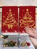 Kitchen towel 2 pcs polyester multi-colored