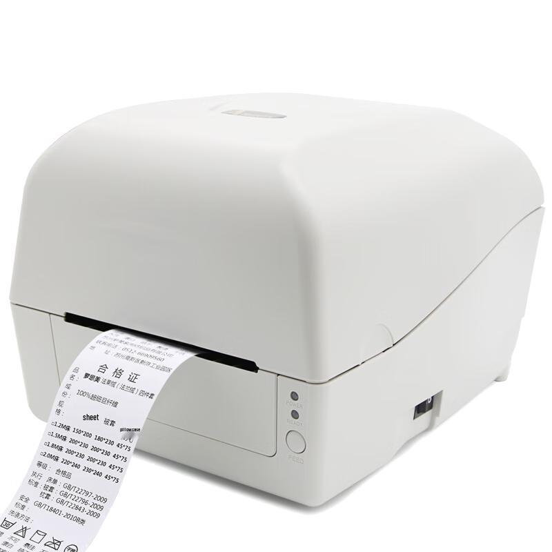 Argox Thermal Transfer Barcode Label Printer