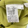 CORDIER 2024 Stainless Steel Model 013-68100-42-033 Plain Wide pants lime green Women 42 used