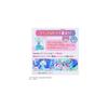 Takara Tomy Onegai Ai Puri Mirror Pact Prism Blue Cosmetic Compact 10g