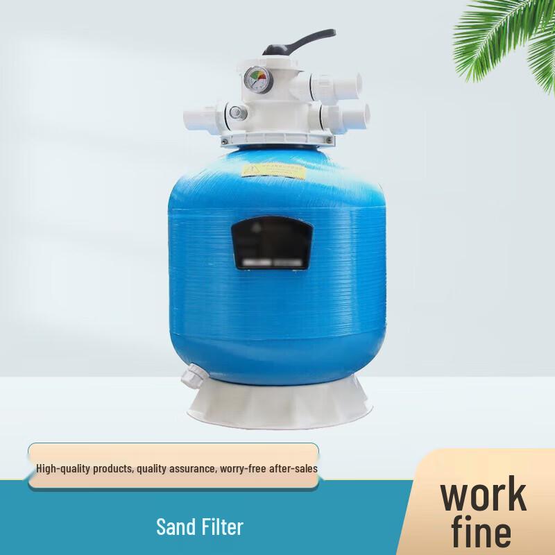 ZLIII Easy Assembly Pool Sand Filter System