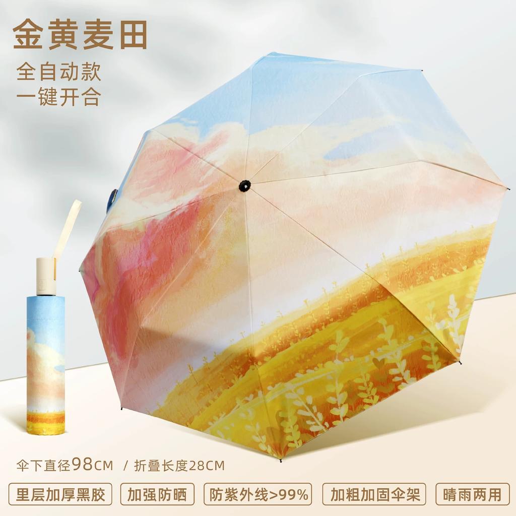 Dual-Purpose Folding Umbrella, Compact and Portable, Chinese Style Oil Painting Design, Super Strong Sun Protection, Uv Protection, Sun Umbrella for