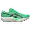 Asics Magic Speed 5 Comfortable Lightweight Bouncing Running Shoes Unisex Sneaker Green Black 1013A183-300
