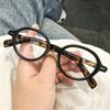 Retro Oval Photochromic Presbyopia Glasses Anti Blue Light HD Reading Glasses 0 To +4 0 Fashion Neutral Frame