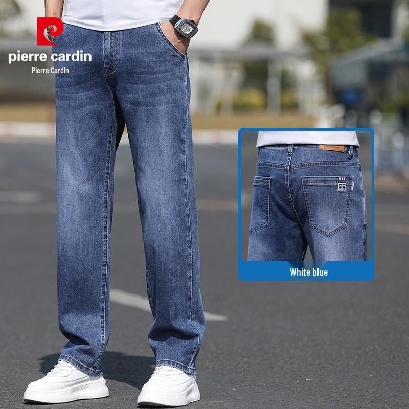 Pierre Cardin Men's Straight Leg Loose Fit Business Casual Jeans