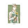 Attack On Titan Original Illustration Jean Flower Shop Ani Art A3 Matte Poster Ver.