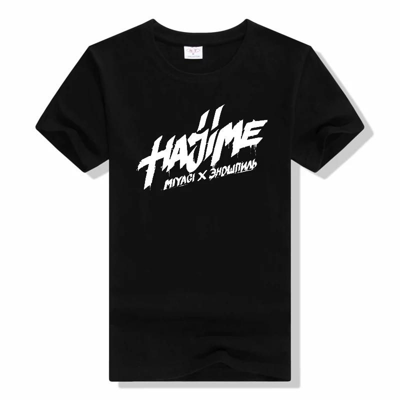 Hajime MiyaGi T Shirt Hip Hop Band Print Summer T Shirt H... S