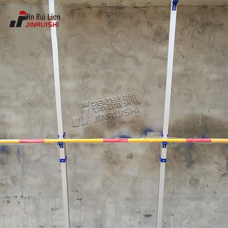 Jinrui Lion Aluminum High Jump Crossbar