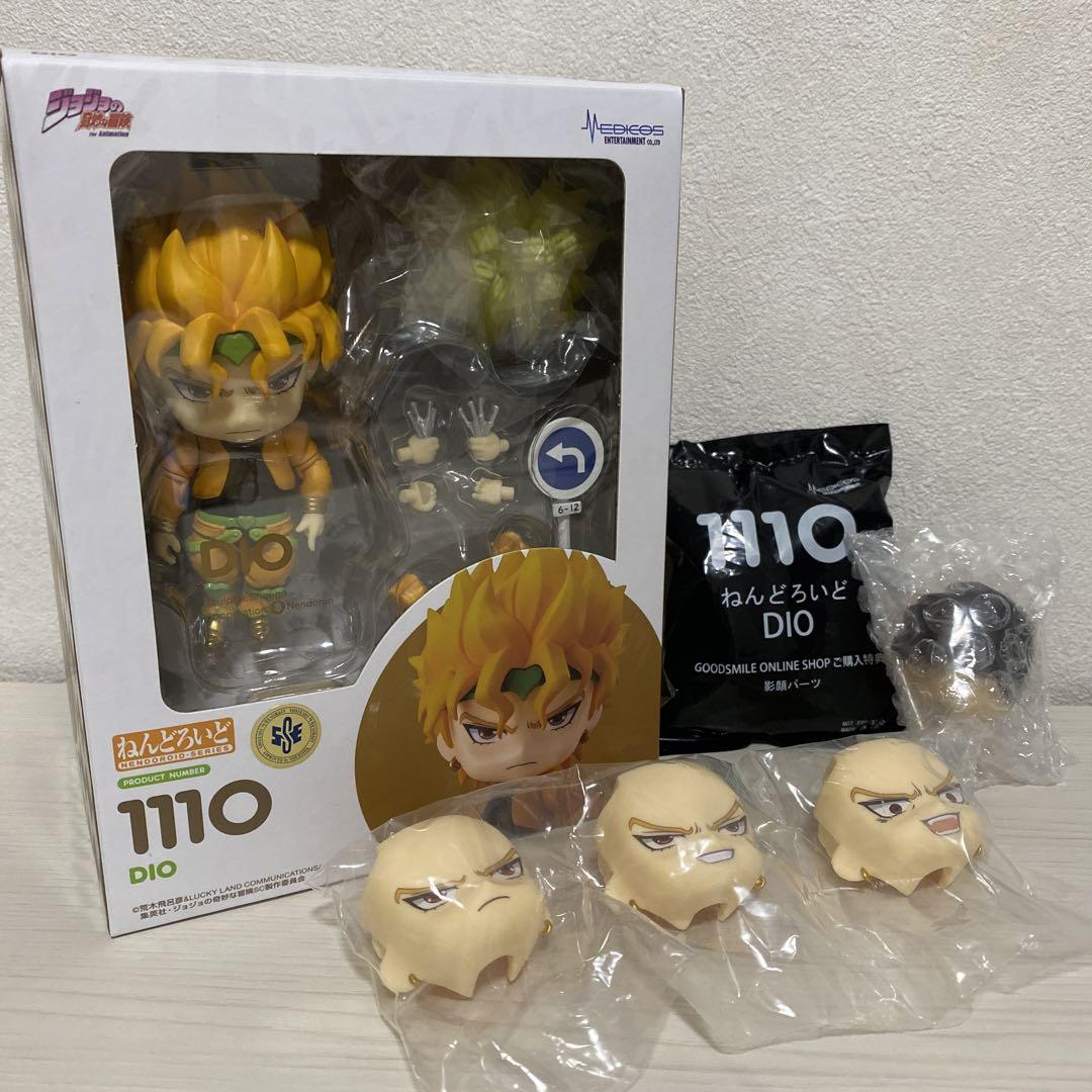 

[USED] Nendoroid DIO