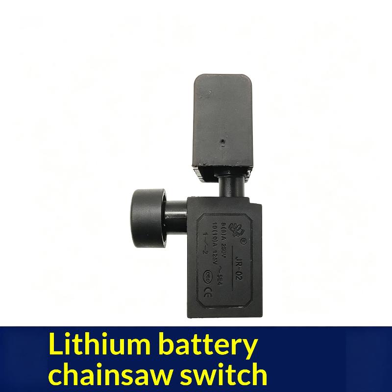 Insulated Plastic Chainsaw Trigger Switch Double Copper Terminal Easy Install Cordless Lithium Saw Replacement Accessory