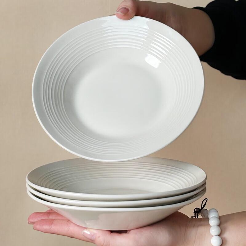 Elegant Ceramic Dinnerware Set