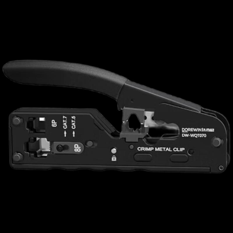 DOREWIN Professional Cat7 Network Cable Tool Kit