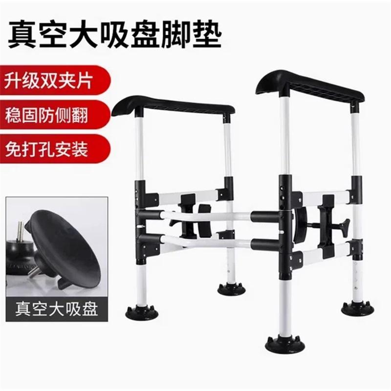 Регулируемая Нескользящая Поручень для Ванной Комнаты Душевой Поручень Поручни Безопасности для Туалета Поручень-Помощник для Пожилых и Инвалидов для Ванной Комнаты