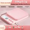 Mi Ling High-Precision Digital Kitchen Scale (CN Version)