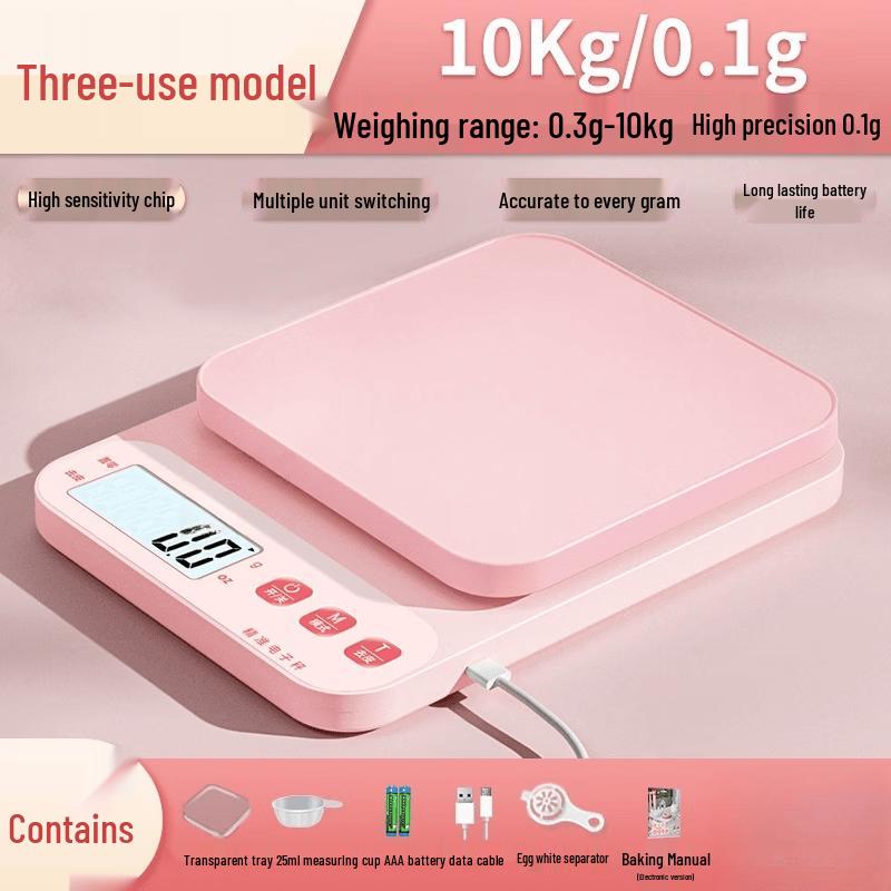 

Mi Ling High-Precision Digital Kitchen Scale (CN version)