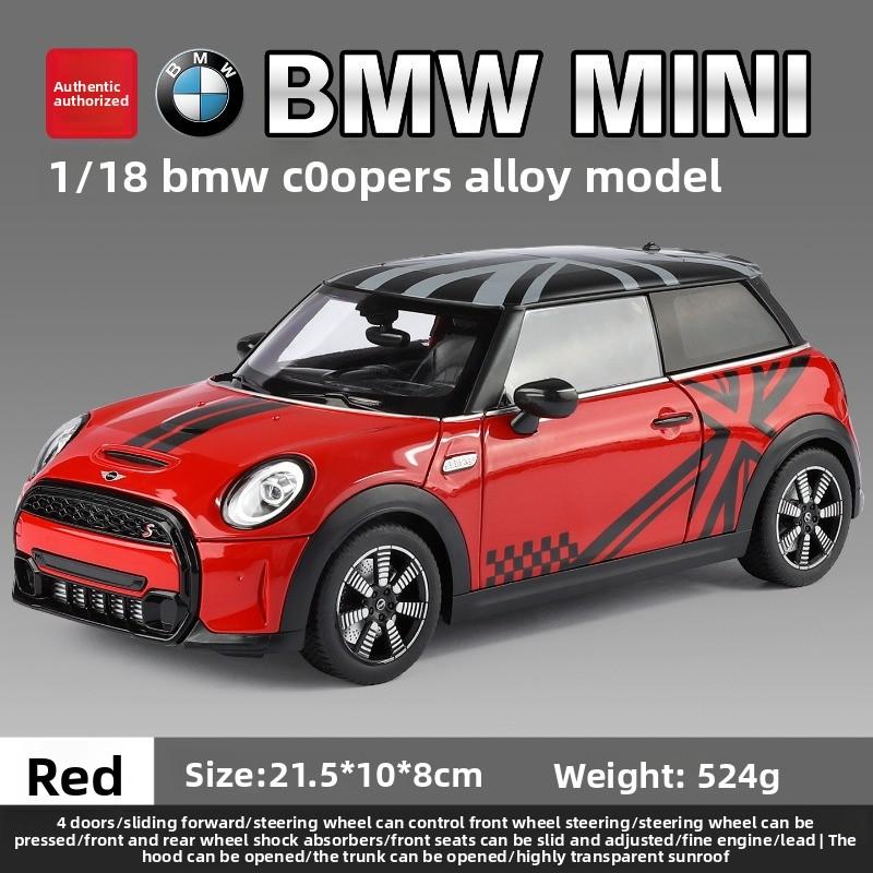 

Officially Licensed Simulation 1:18 Scale MINI Cooper Alloy Car Model Collection Miniature Voiture Boyfriend Gift Toy Vehicle