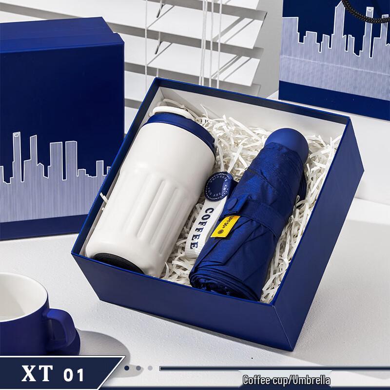 Aiqi Easy Pick A1 Festival Gift Set with Water Bottle XT01