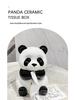 Panda Ceramic Tissue Box Holder - Creative Cartoon Napkin Dispenser for Living Room Decor