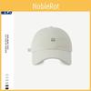 Adorable Spring Women Summer Baseball Hat Featuring Stitching Size Adjustable
