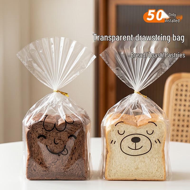 Bakery Bread Packaging Bags