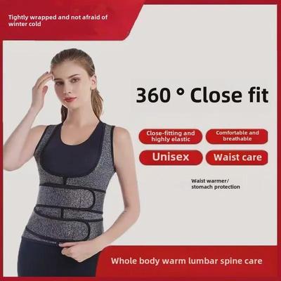 Women's Double Waist Belt: Body Shaping Vest for Back and Lumbar Support, Warmth, and Cold Protection