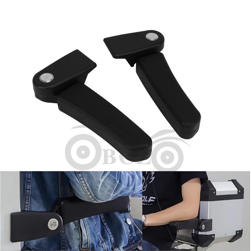 Universal Motorcycle Aluminum Rear Seat Handguard Box